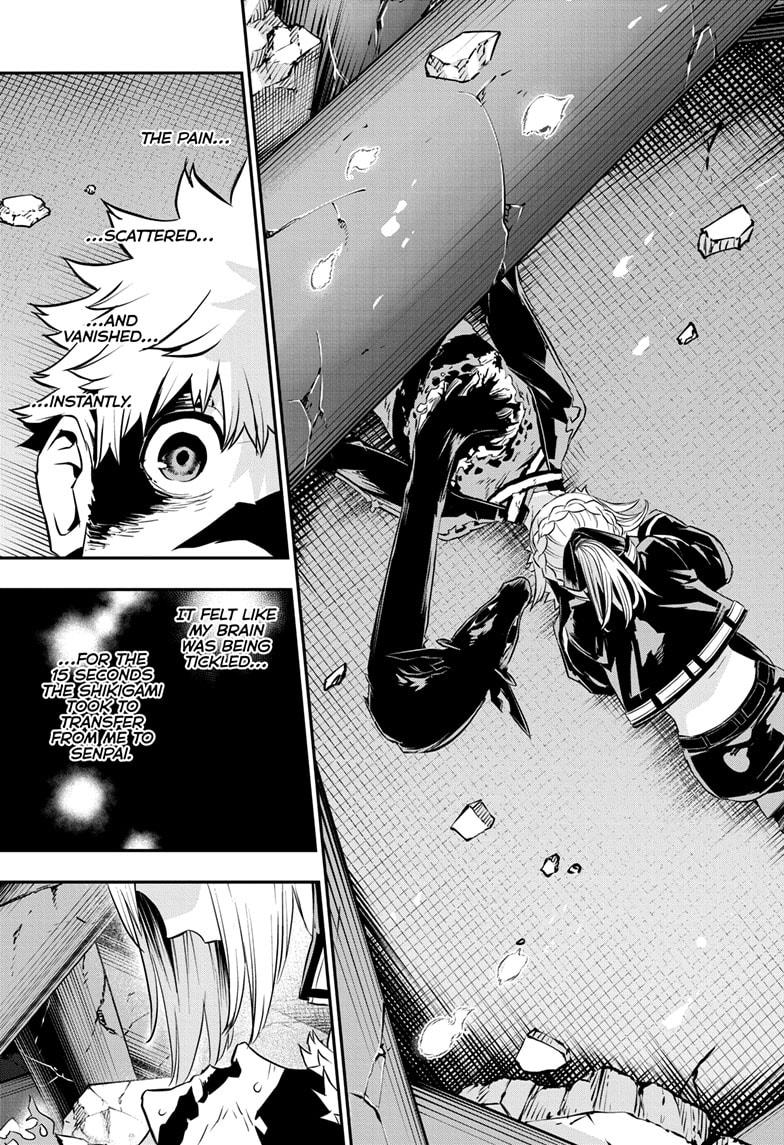 Nue's Exorcist Chapter 57 17