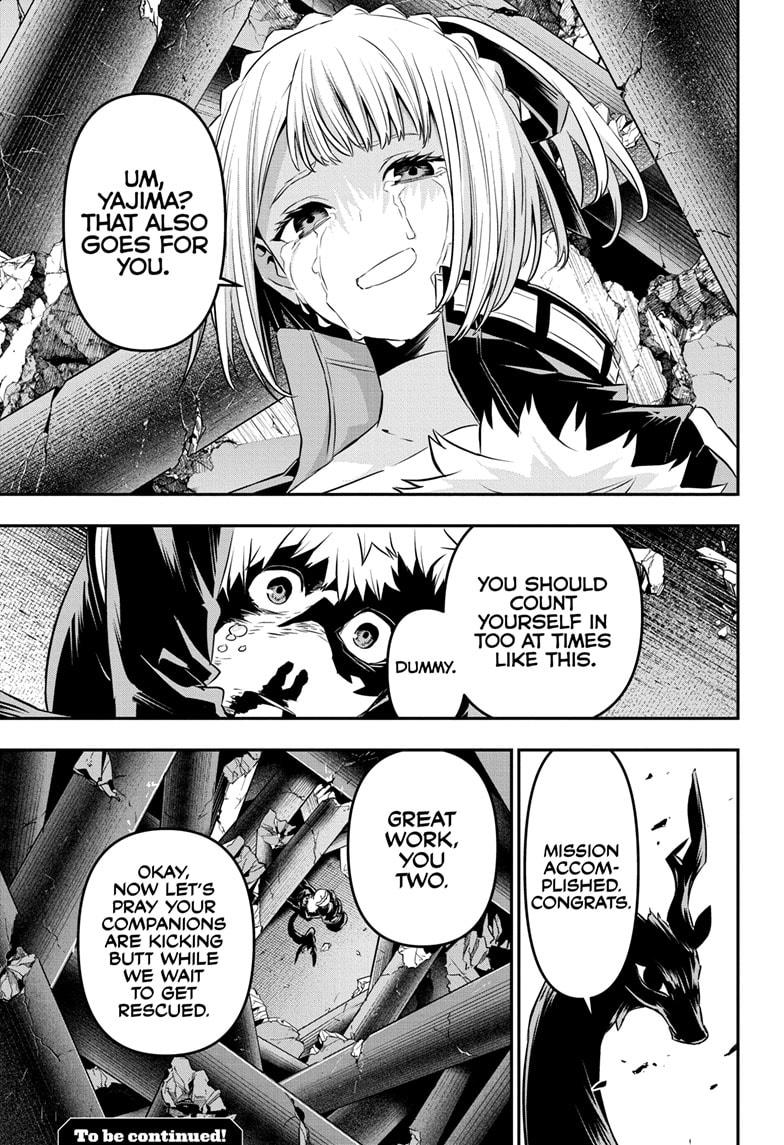 Nue's Exorcist Chapter 57 21