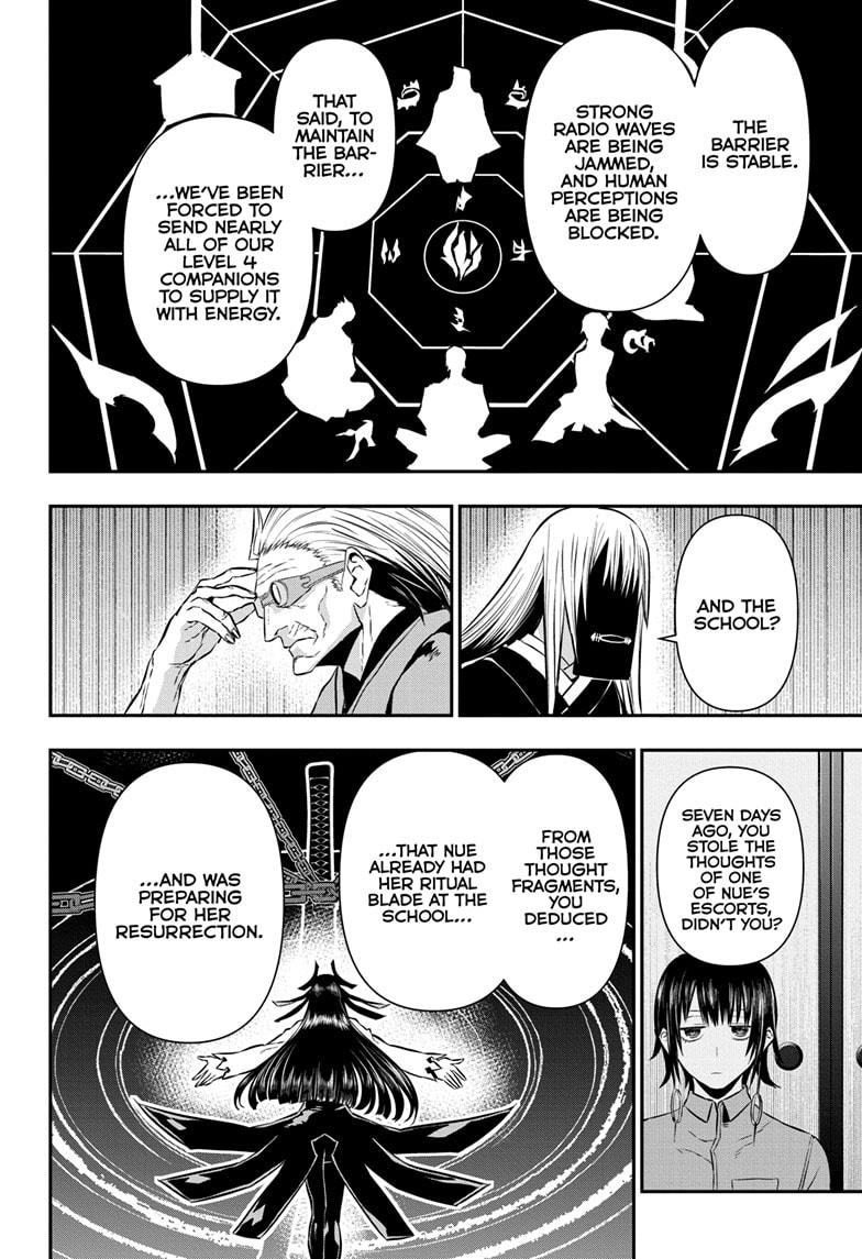 Nue's Exorcist Chapter 58 2