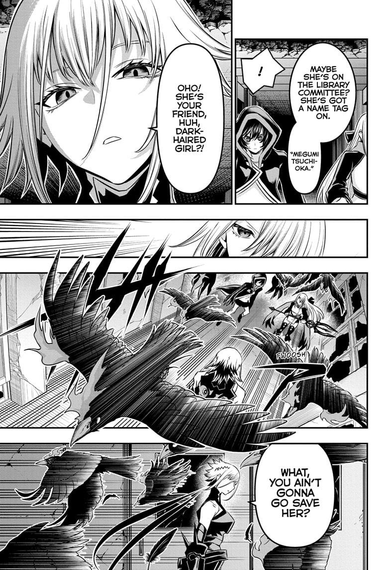 Nue's Exorcist Chapter 58 7