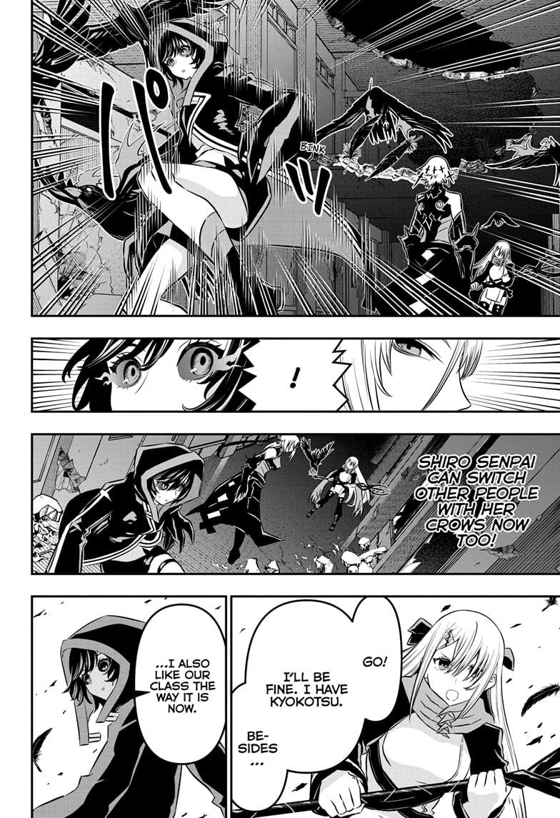 Nue's Exorcist Chapter 58 8