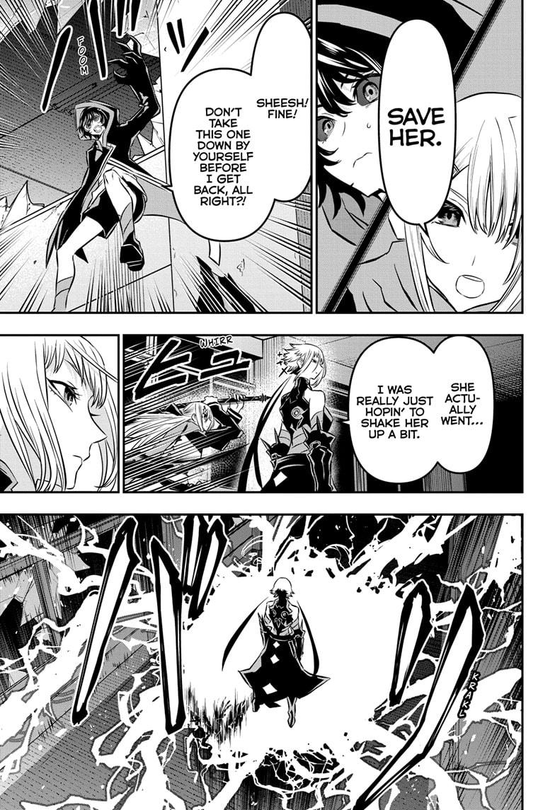 Nue's Exorcist Chapter 58 9