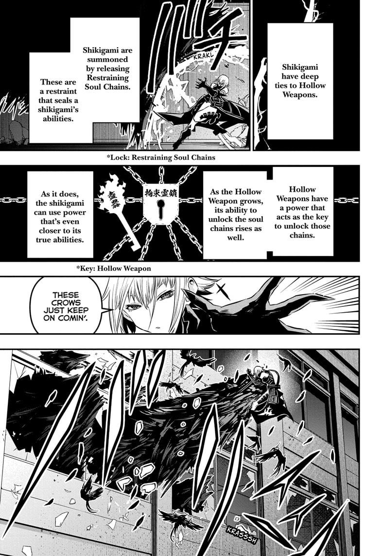 Nue's Exorcist Chapter 58 11