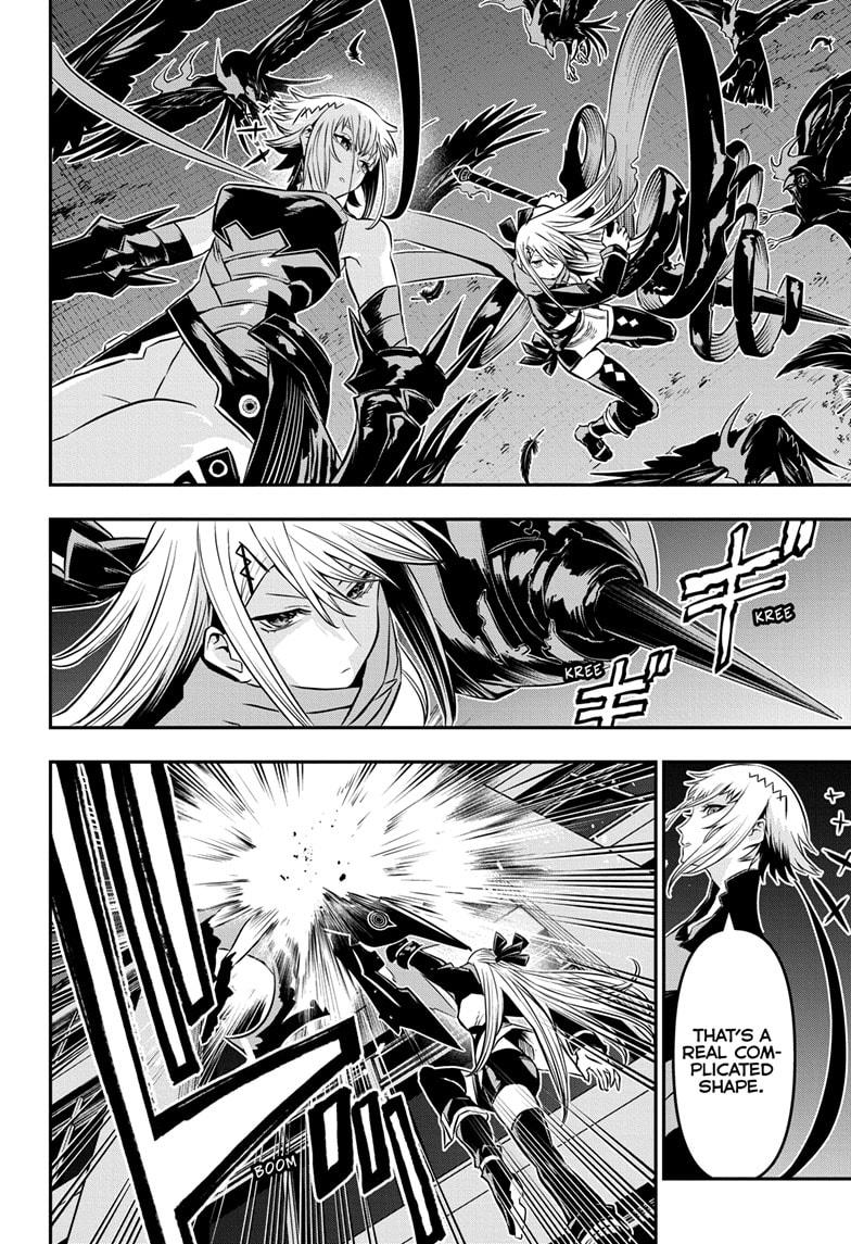 Nue's Exorcist Chapter 58 12