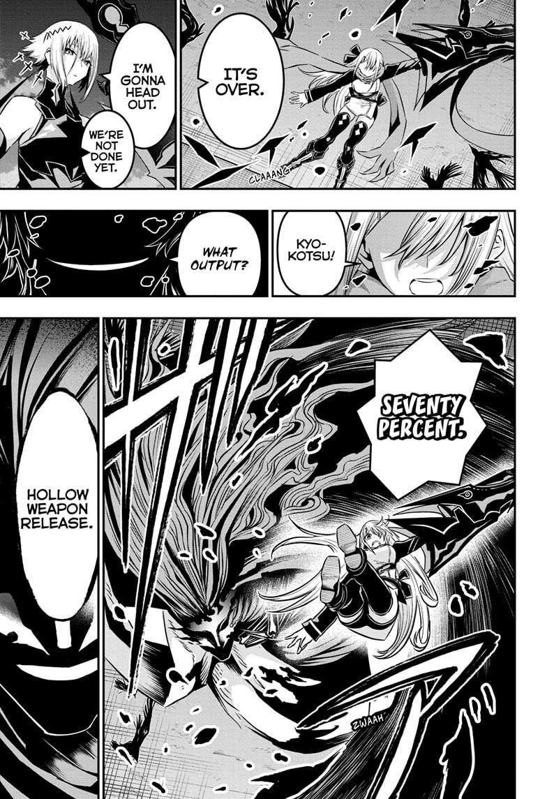 Nue's Exorcist Chapter 58 17