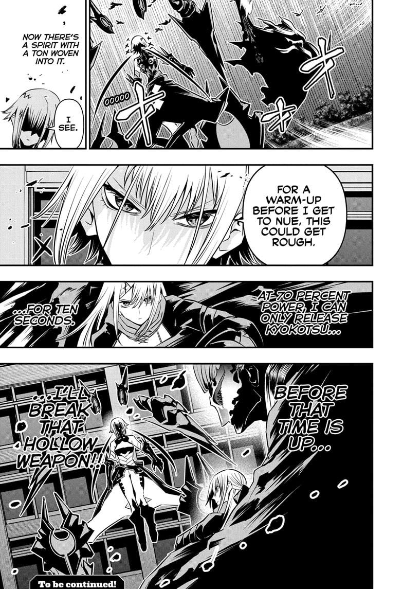 Nue's Exorcist Chapter 58 19