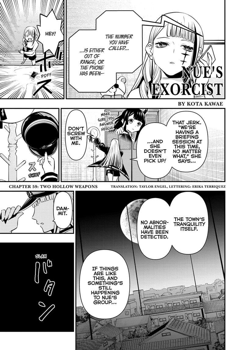 Nue's Exorcist Chapter 59 1