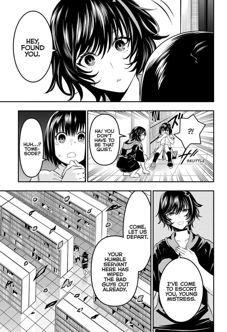 Nue's Exorcist Chapter 59 3