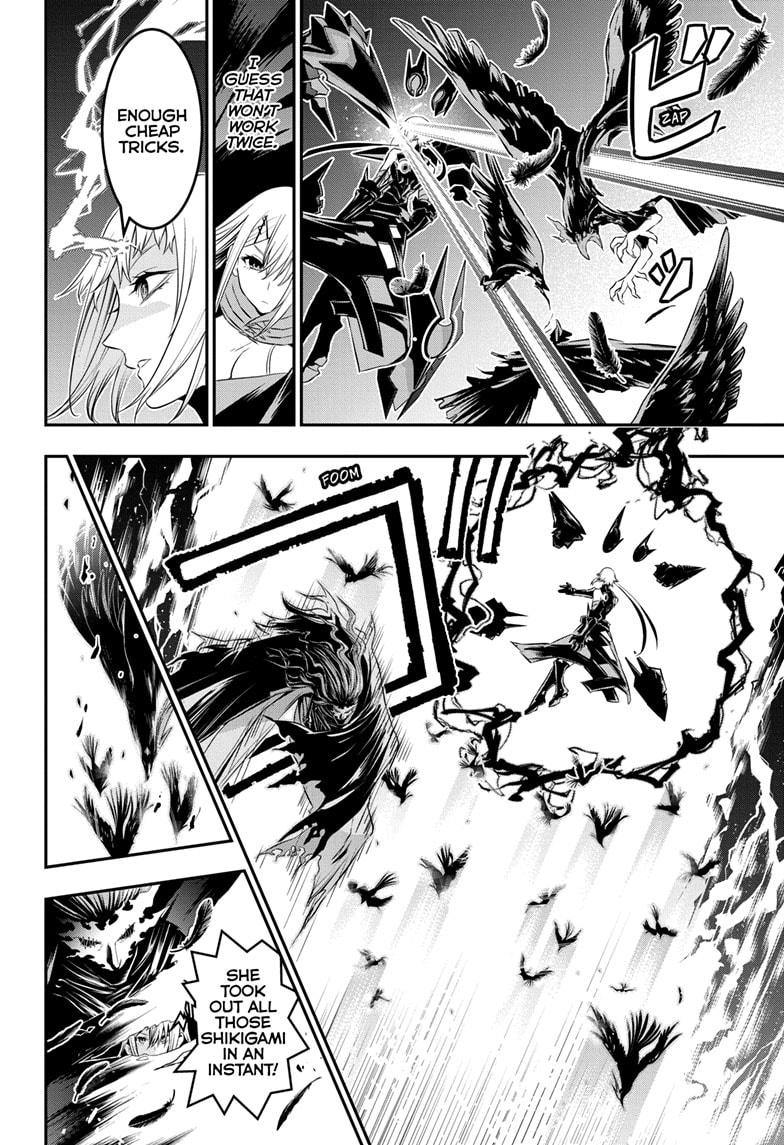 Nue's Exorcist Chapter 59 6