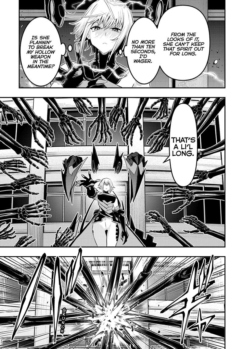 Nue's Exorcist Chapter 59 7