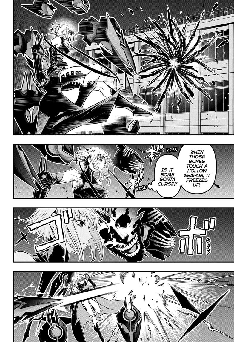 Nue's Exorcist Chapter 59 8