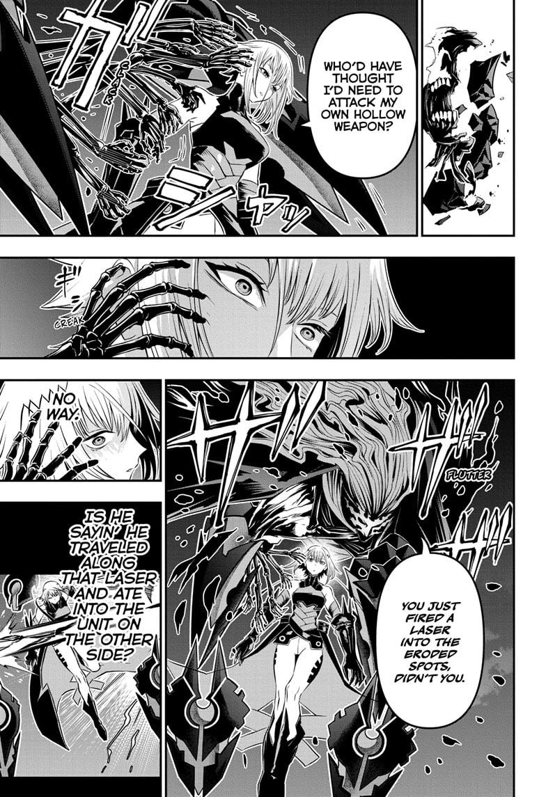 Nue's Exorcist Chapter 59 9