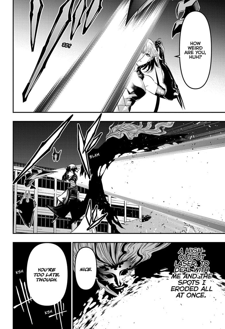 Nue's Exorcist Chapter 59 10