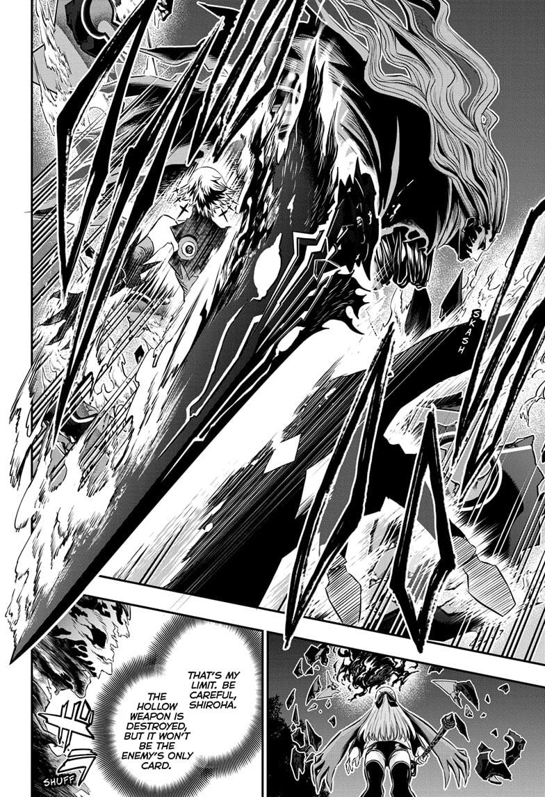 Nue's Exorcist Chapter 59 12