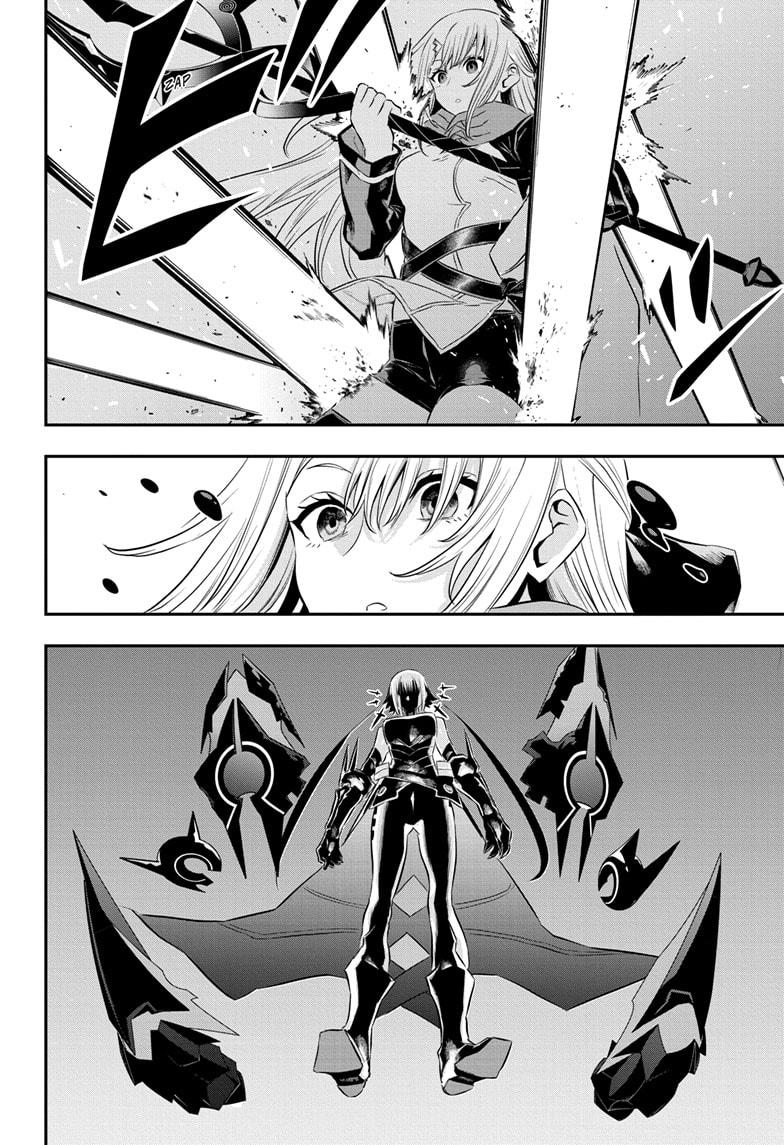 Nue's Exorcist Chapter 59 14