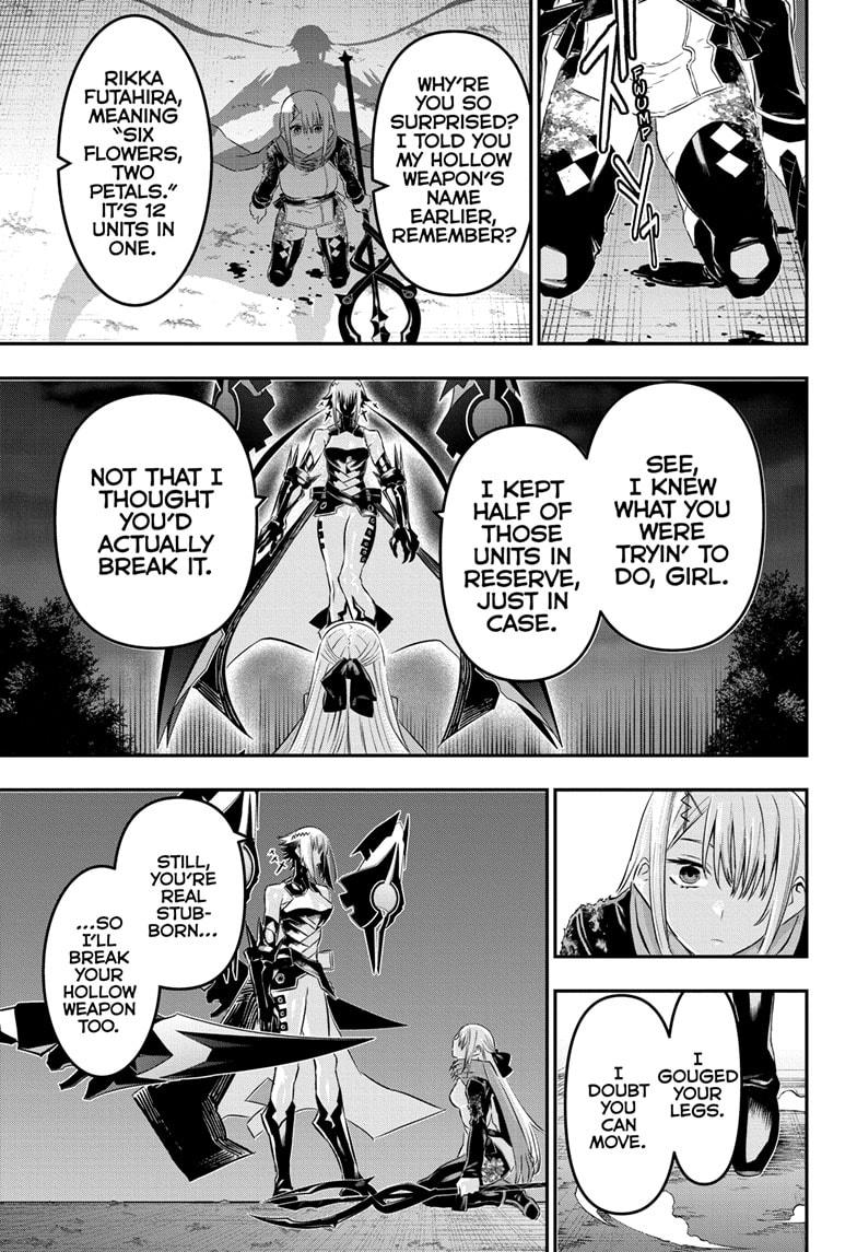 Nue's Exorcist Chapter 59 15