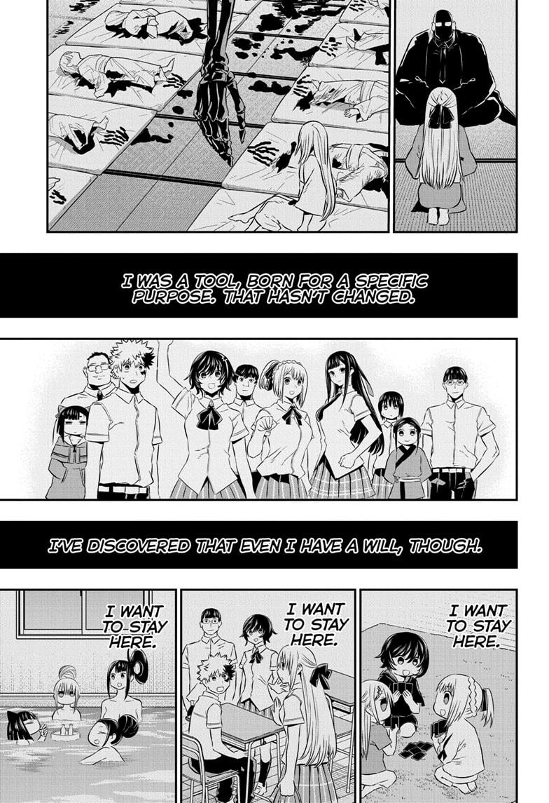 Nue's Exorcist Chapter 59 17