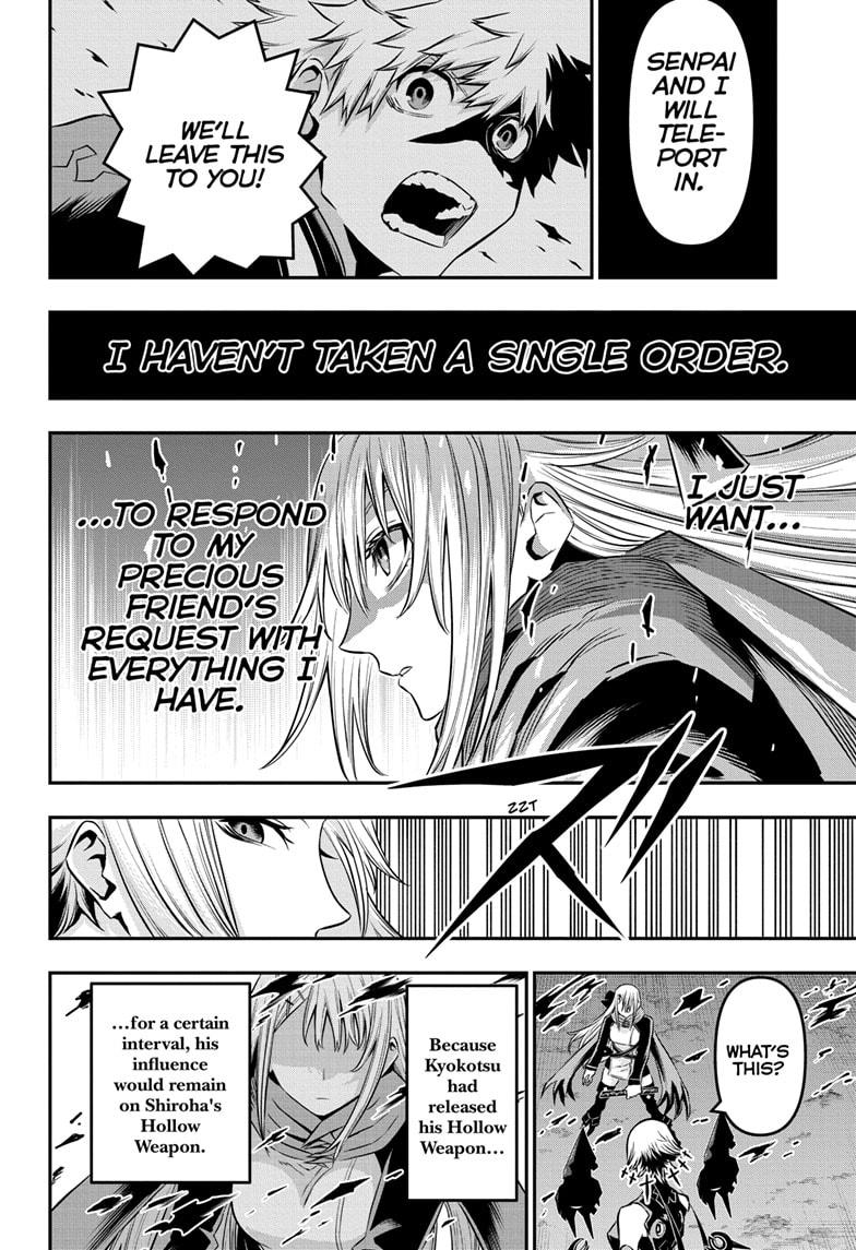 Nue's Exorcist Chapter 59 18