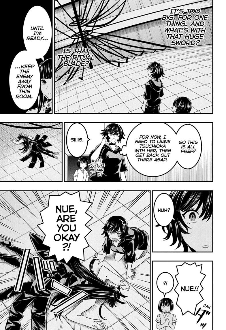 Nue's Exorcist Chapter 60 3