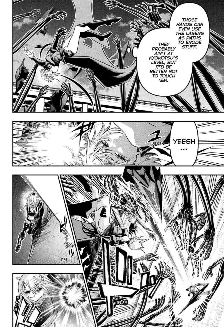 Nue's Exorcist Chapter 60 6