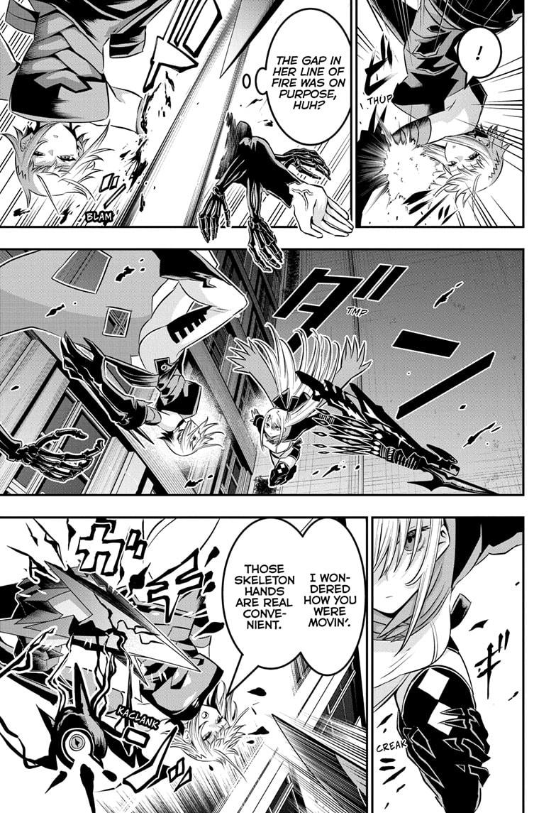 Nue's Exorcist Chapter 60 7