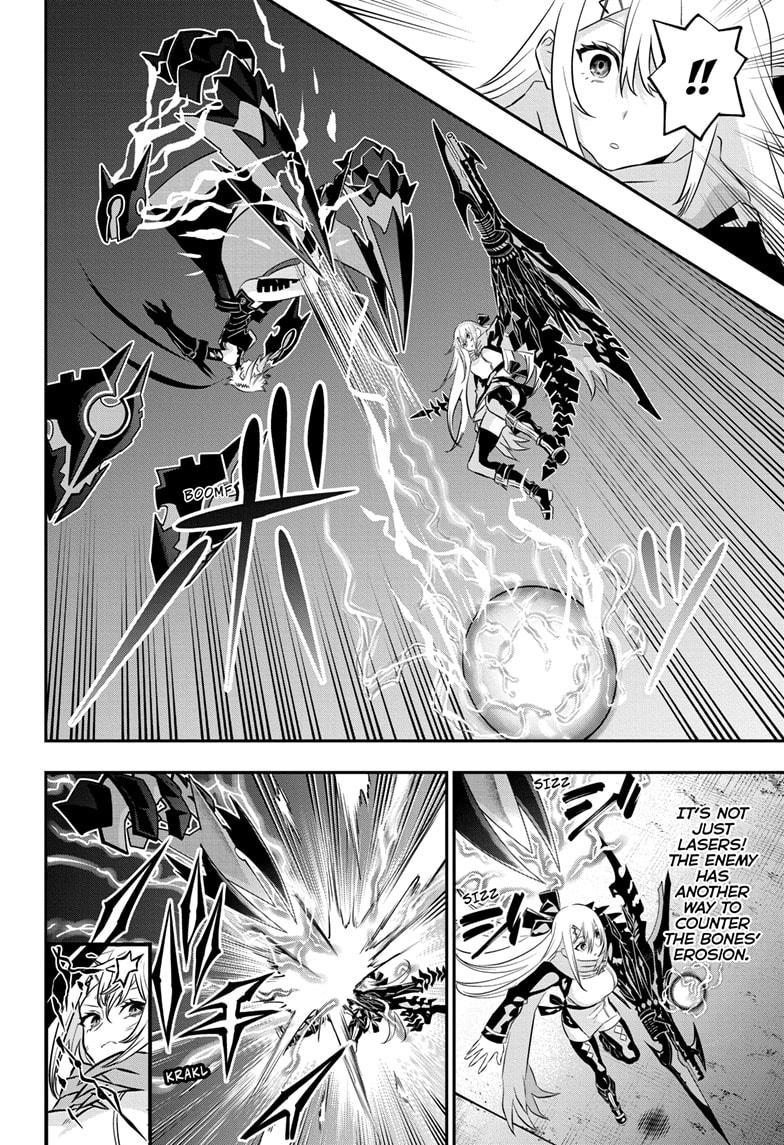 Nue's Exorcist Chapter 60 8