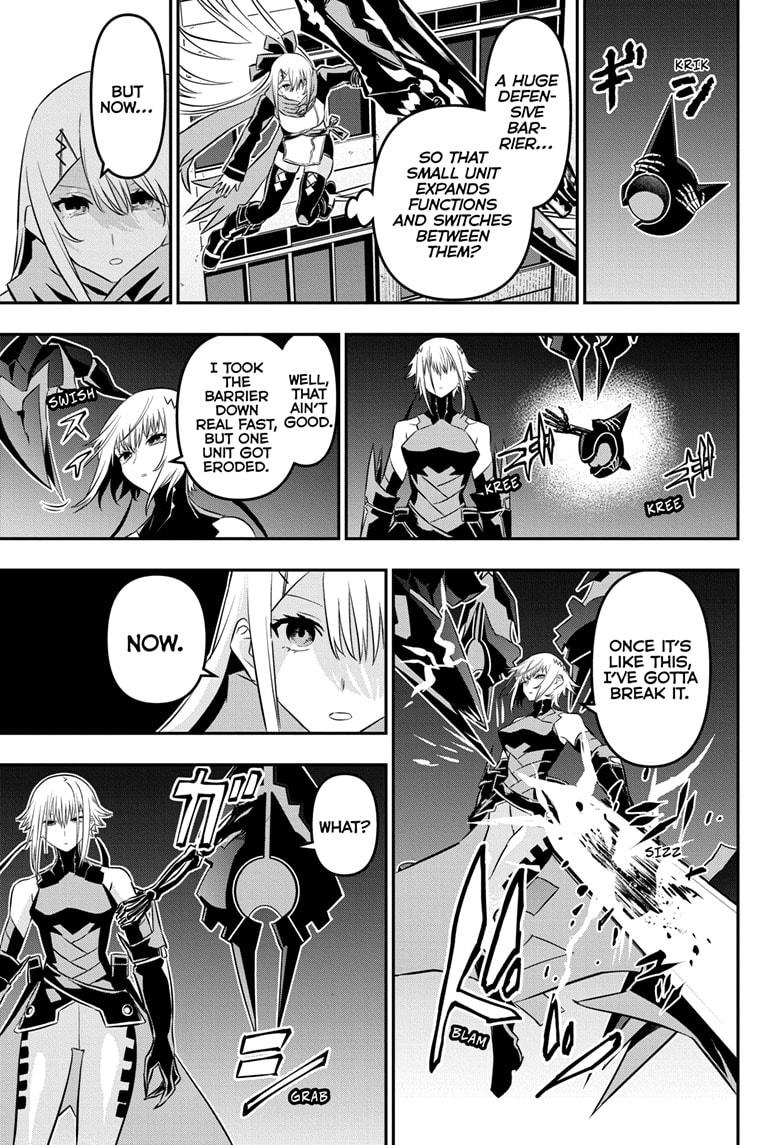 Nue's Exorcist Chapter 60 11