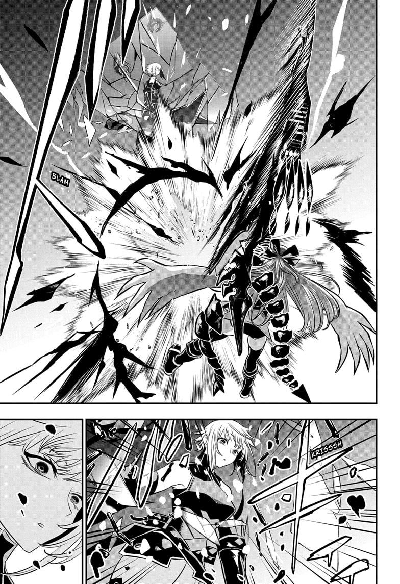 Nue's Exorcist Chapter 60 13