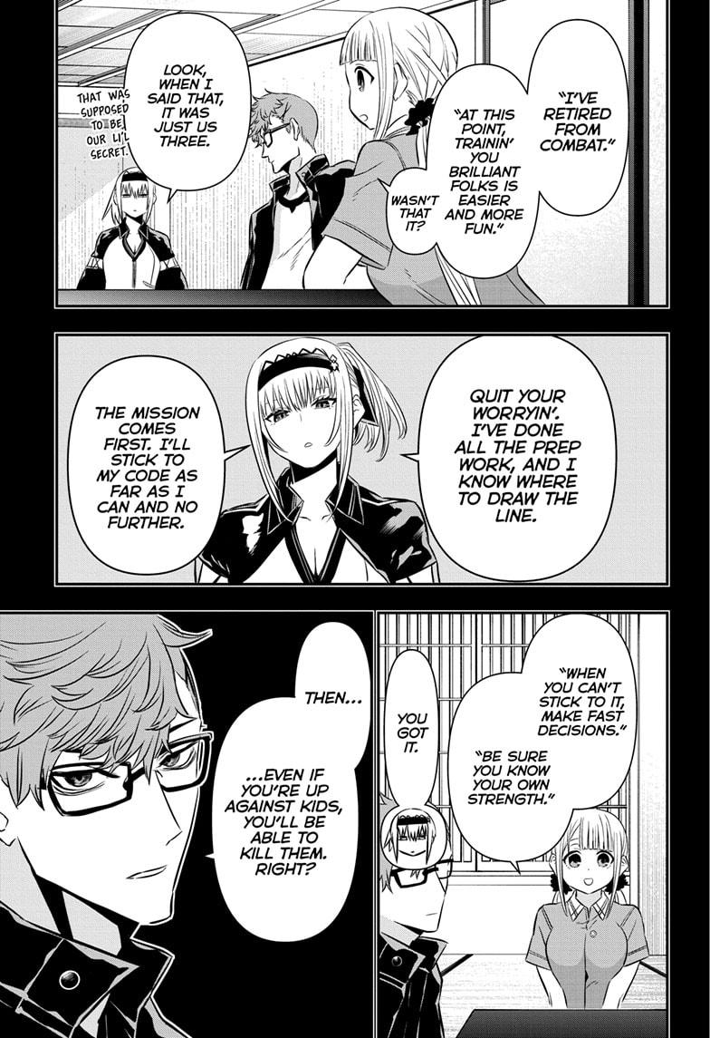 Nue's Exorcist Chapter 60 15