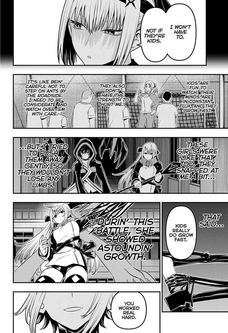 Nue's Exorcist Chapter 60 16