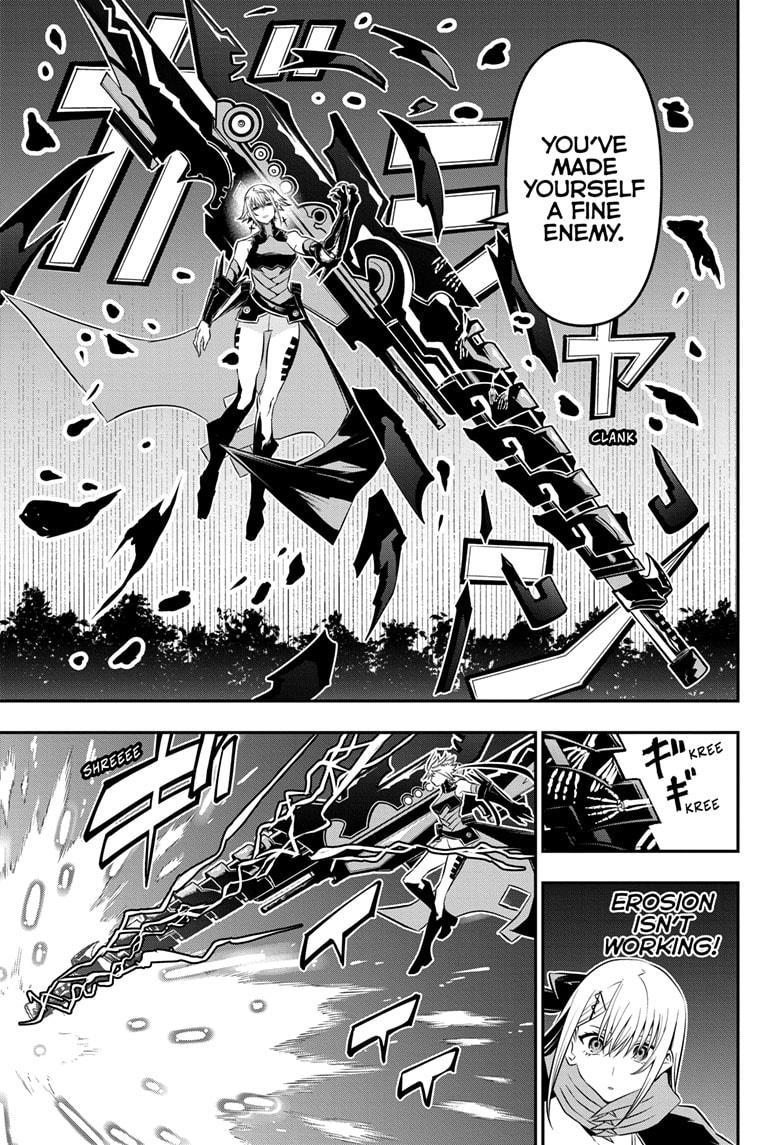 Nue's Exorcist Chapter 60 17