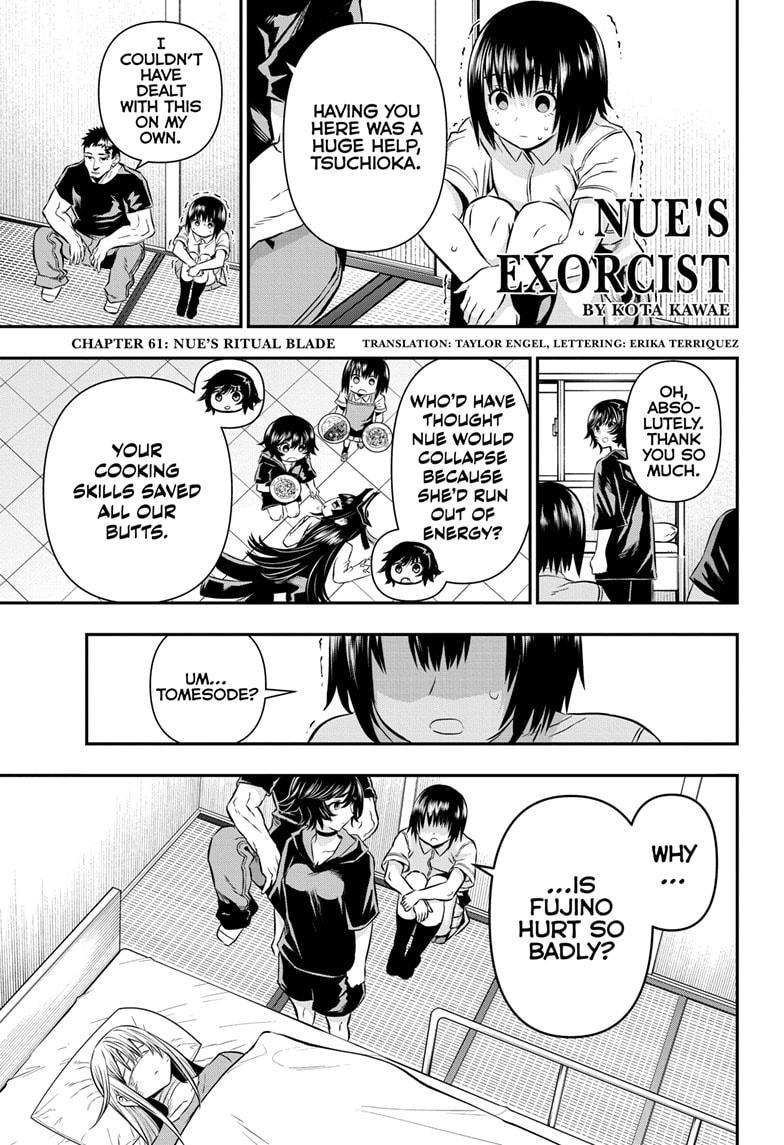 Nue's Exorcist Chapter 61 1