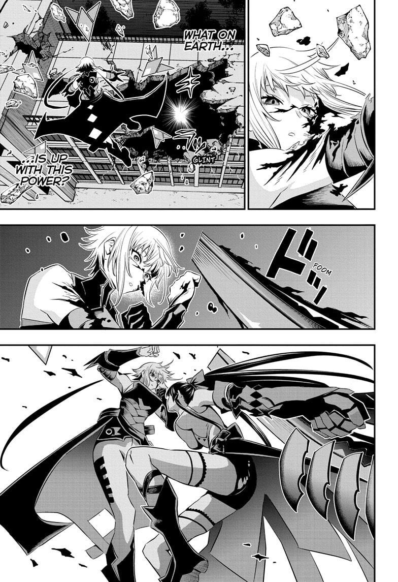 Nue's Exorcist Chapter 61 9