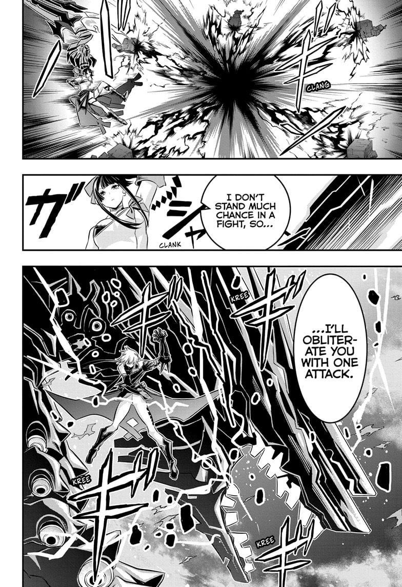 Nue's Exorcist Chapter 61 12