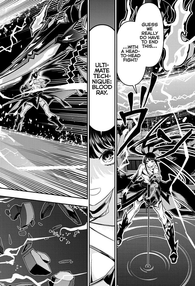 Nue's Exorcist Chapter 61 14