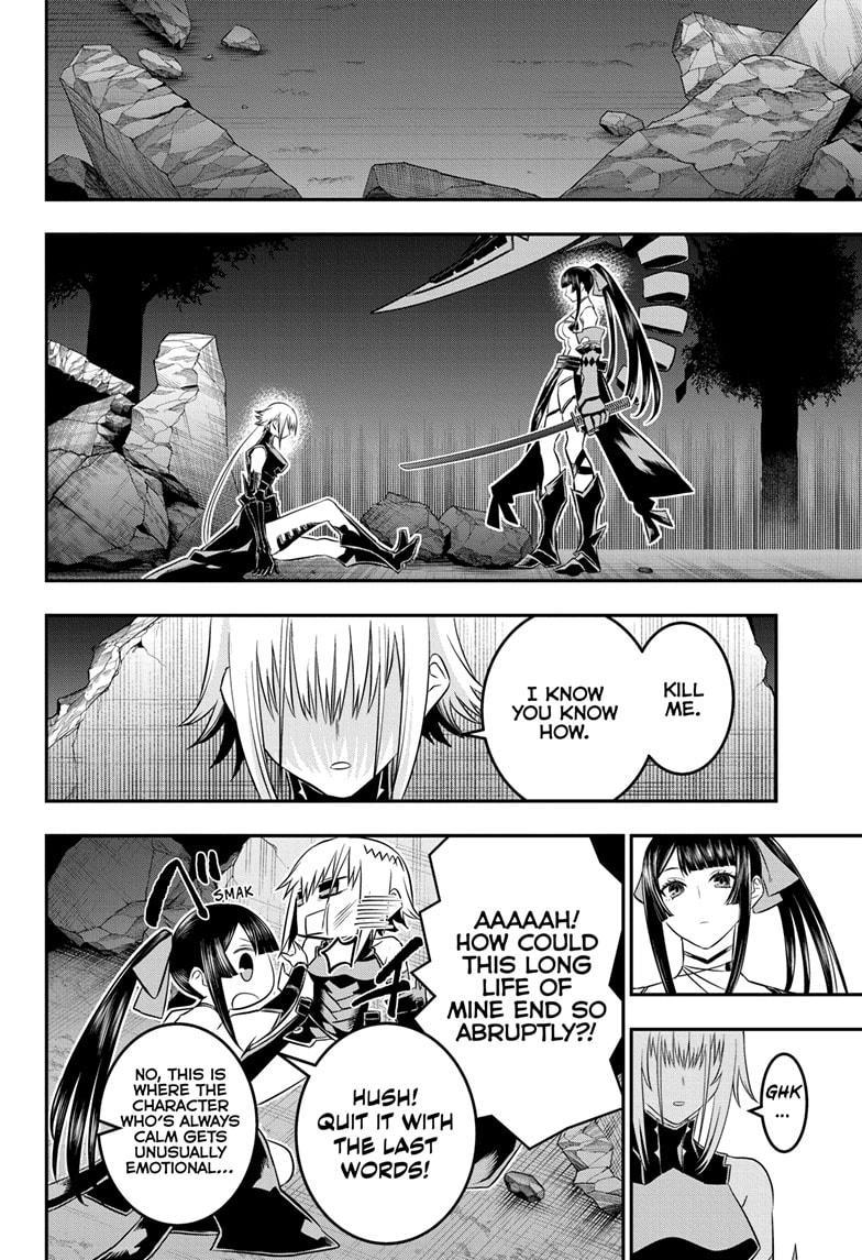 Nue's Exorcist Chapter 61 16