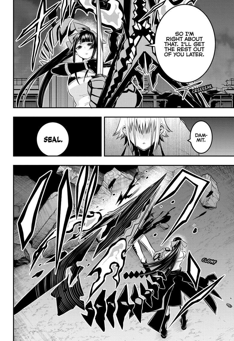 Nue's Exorcist Chapter 61 18