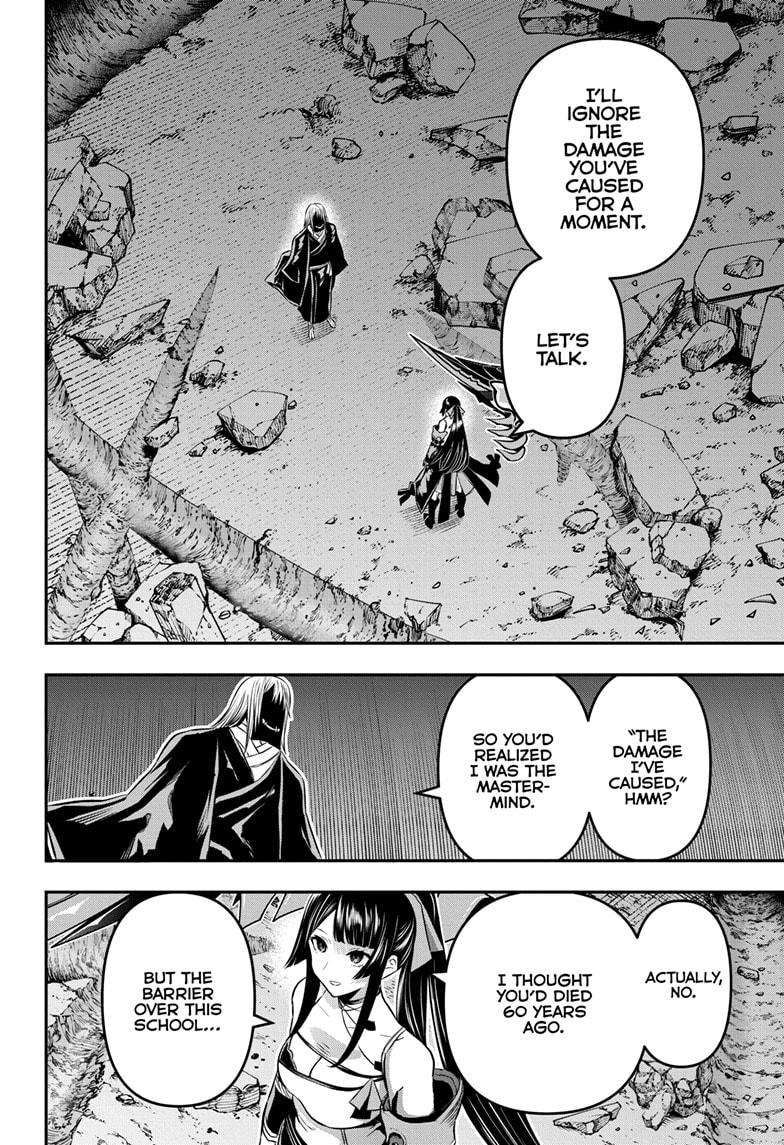 Nue's Exorcist Chapter 62 2