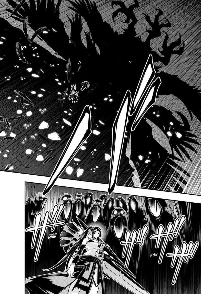 Nue's Exorcist Chapter 62 8