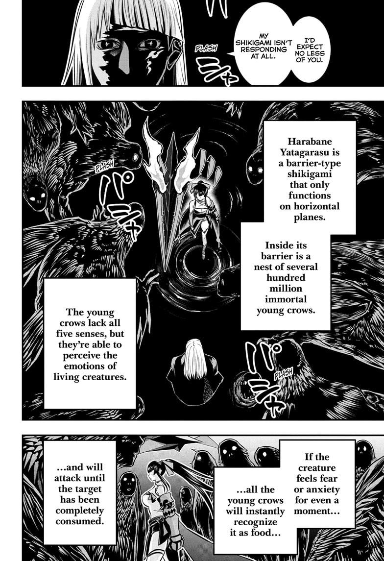 Nue's Exorcist Chapter 62 10