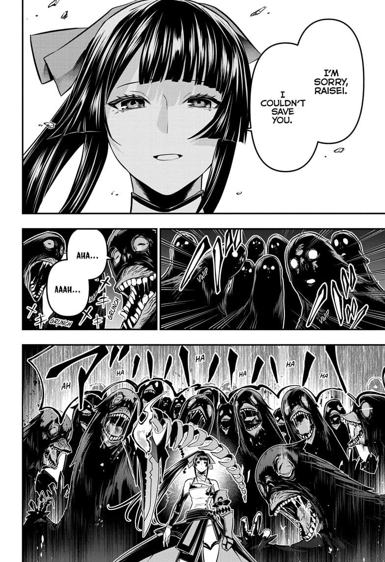 Nue's Exorcist Chapter 62 14