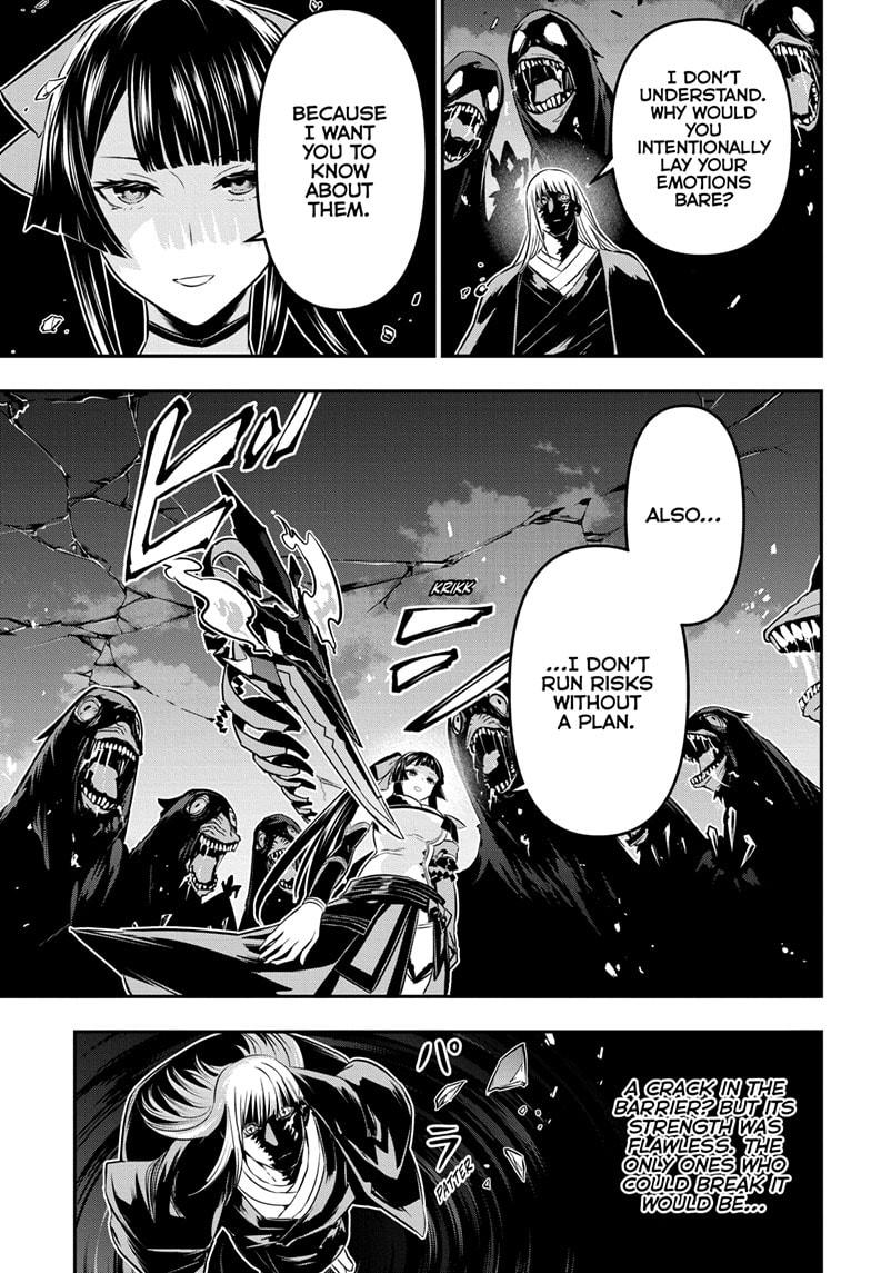 Nue's Exorcist Chapter 62 15