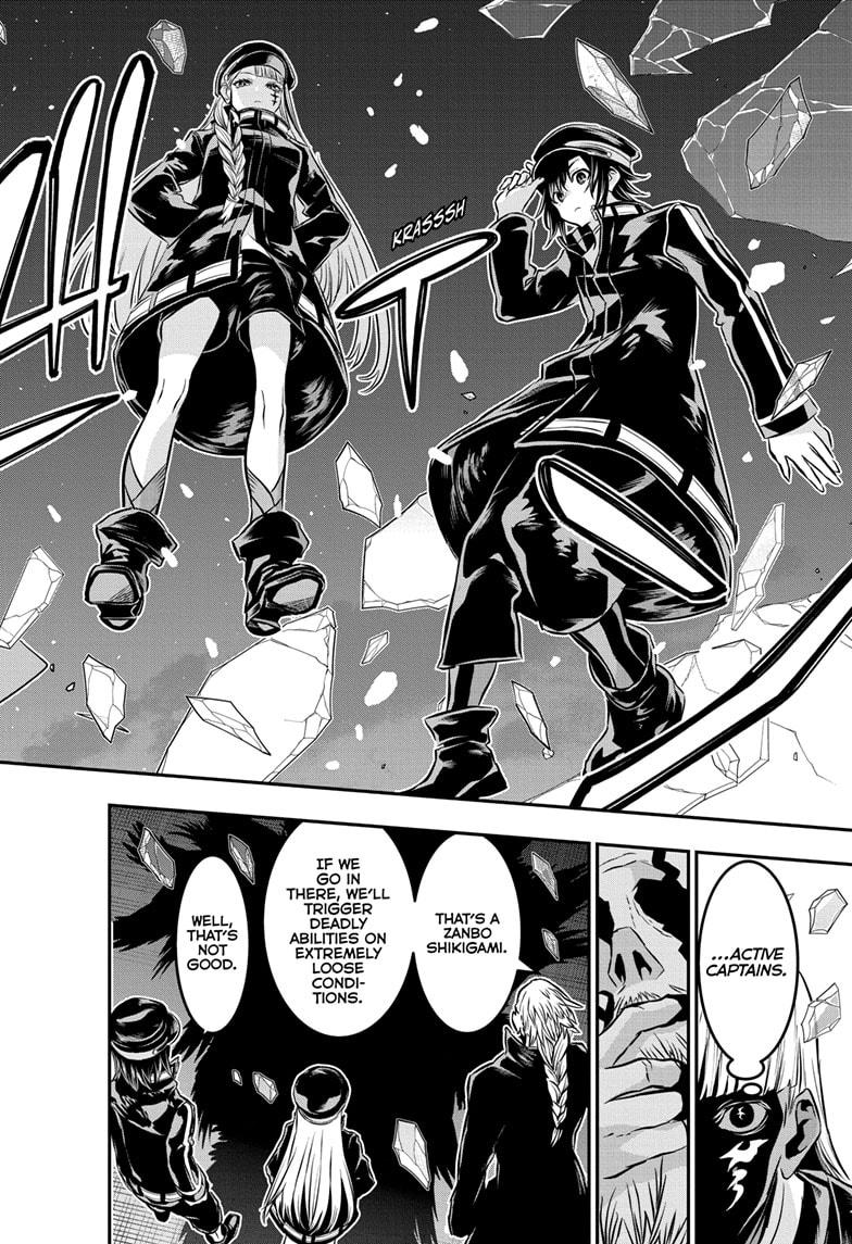 Nue's Exorcist Chapter 62 16