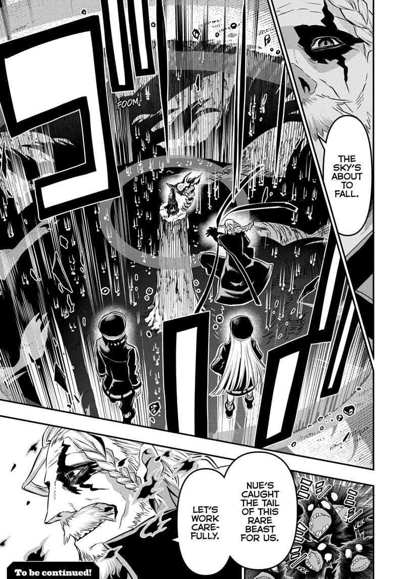 Nue's Exorcist Chapter 62 19