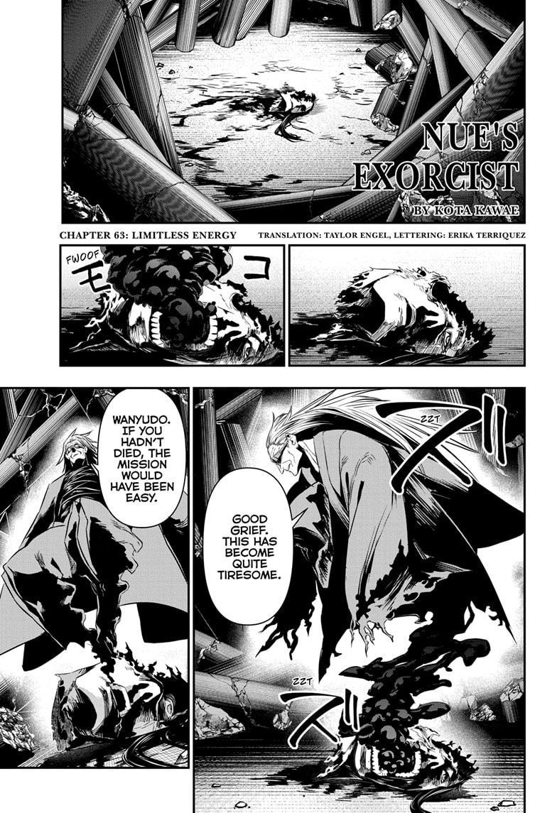 Nue's Exorcist Chapter 63 1