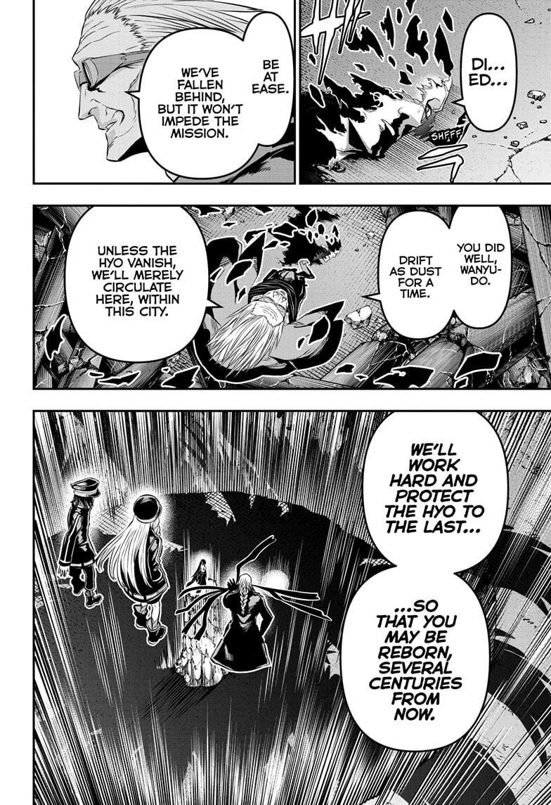 Nue's Exorcist Chapter 63 2