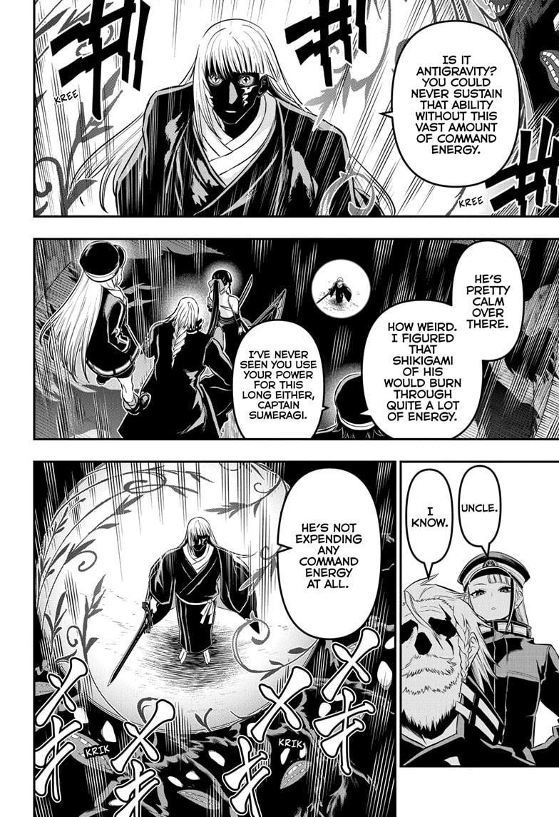 Nue's Exorcist Chapter 63 4