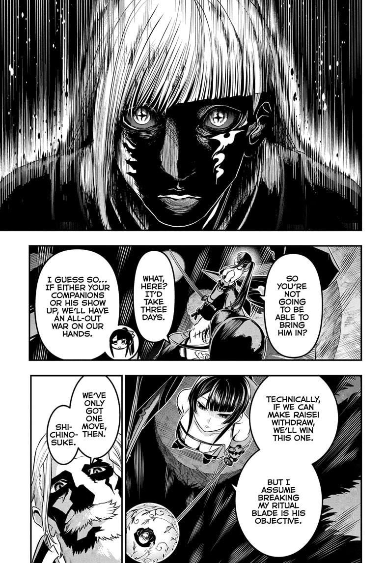 Nue's Exorcist Chapter 63 5