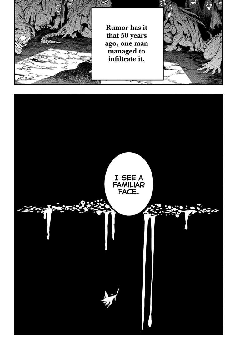 Nue's Exorcist Chapter 63 10