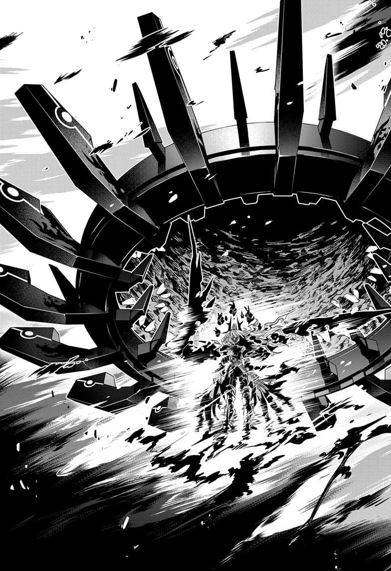 Nue's Exorcist Chapter 63 13